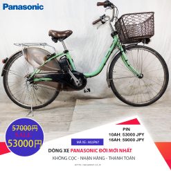 Dòng xe Panasonic đời mới, tình trạng xe còn đẹp- M2JP87
