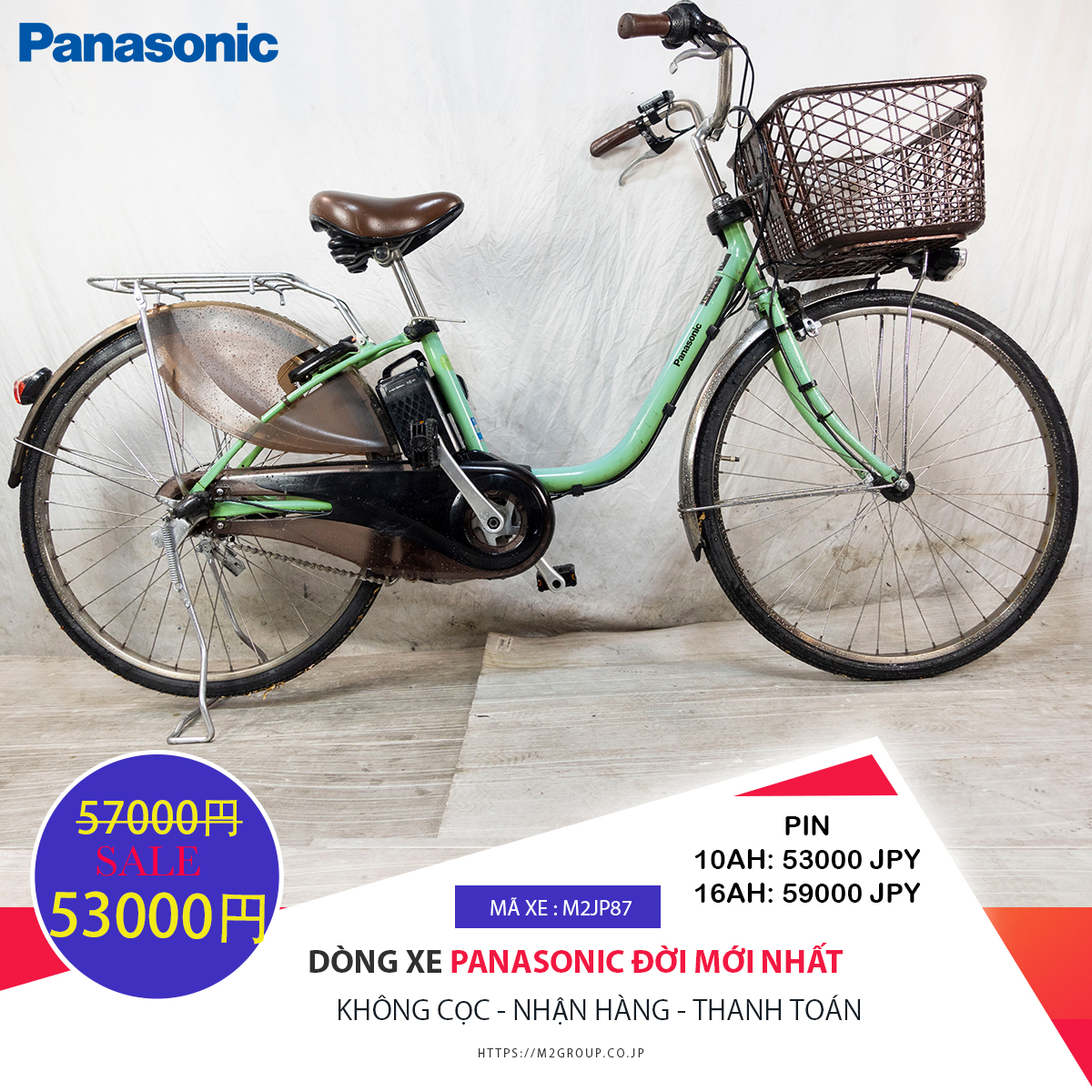 Dòng xe Panasonic đời mới, tình trạng xe còn đẹp- M2JP87
