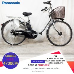 Sale!!!Dòng xe Panasonic hộp số 3 cấp tốc độ, tình trạng xe vẫn còn đẹp - M2JP91