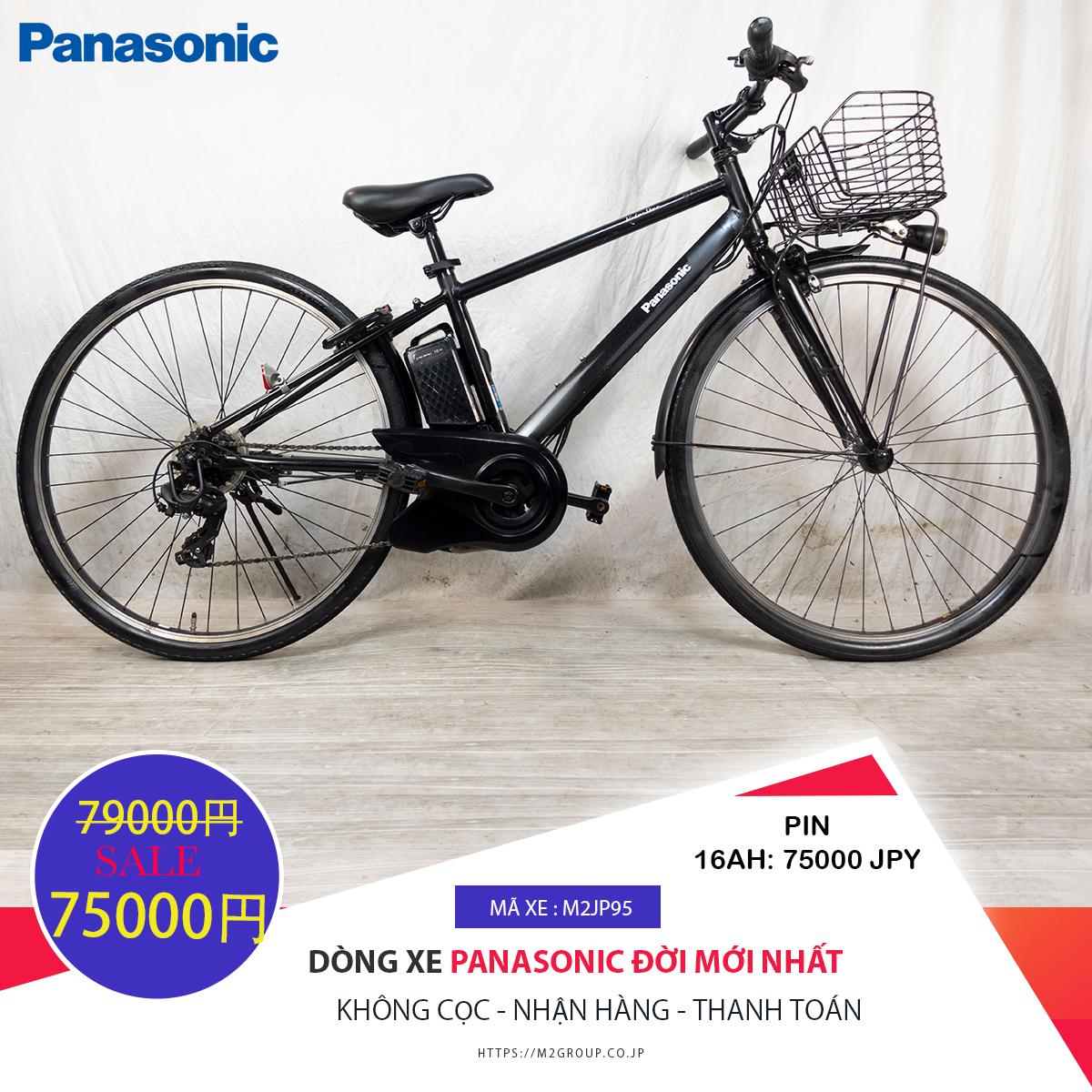 Dòng xe Panasonic đời mới, tình trạng xe còn đẹp - M2JP95