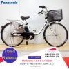 Dòng xe Panasonic đời mới, tình trạng xe còn đẹp - M2JP03