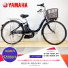 Dòng xe Yamaha đời mới, tình trạng xe còn đẹp - M2JP04