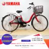 Dòng xe Yamaha đời mới, tình trạng xe còn đẹp - M2JP38