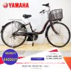 Dòng xe Yamaha đời mới, tình trạng xe còn đẹp - M2JP41