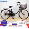 Dòng xe Panasonic đời mới, tình trạng xe còn đẹp - M2JP51