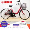 Dòng xe Yamaha đời mới, tình trạng xe còn đẹp - M2JP59