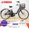 Dòng xe Yamaha đời mới, tình trạng xe còn đẹp - M2JP63