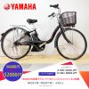 Dòng xe Yamaha đời mới, tình trạng xe còn đẹp - M2JP63