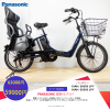 Dòng xe Panasonic đời mới, tình trạng xe còn đẹp - M2JP63
