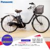 SALE!!!Dòng xe Panasonic, tình trạng xe còn đẹp - M2JP93