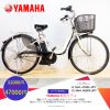 Dòng xe Yamaha đời mới, tình trạng xe còn đẹp - M2JP22