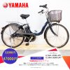 Dòng xe Yamaha đời mới, tình trạng xe còn đẹp - M2JP50