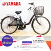 Dòng xe Yamaha đời mới, tình trạng xe còn đẹp - M2JP69
