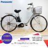 SALE!!!Dòng xe Panasonic, tình trạng xe còn đẹp - M2JP12
