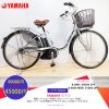 SALE!!!Dòng xe Yamaha, tình trạng xe còn đẹp - M2JP59