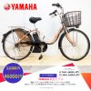 Dòng xe Yamaha đời mới, tình trạng xe còn đẹp - M2JP61
