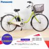 Dòng xe Panasonic đời mới, tình trạng xe còn đẹp- M2JP30