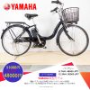 Dòng xe Yamaha đời mới, tình trạng xe còn đẹp - M2JP50 (24inch)