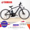 Dòng xe Yamaha đời mới, tình trạng xe còn đẹp - M2JP57