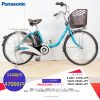 SALE!!!Dòng xe Panasonic, tình trạng xe còn đẹp - M2JP96